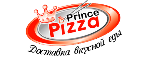 Принц Пицца в микрорайоне Юбилейный Королёв